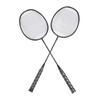 1 пара набора бадминтонных ракеток Легкие карбоно-алюминиевые цельные бадминтонные ракетки с сумкой для переноски для 2 игроков