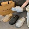 2025 New Mesh Hollow Breathable Bag Head Slippers Summer Wear Muffin Thick Bottom Small Half Slippers Women