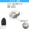 FALOFALO Neck Travel Comfortable Comes with Storage Washable Uses Memory Foam Liner Pillow, Pillow, Airplane, Shinkansen, Item, Compact, Bag, Cover,