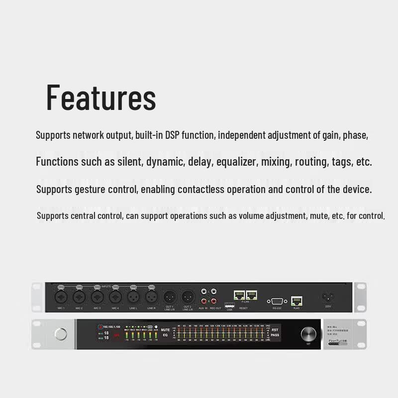 FionTu FT-JP1001 Conference Audio Processor (CN version)