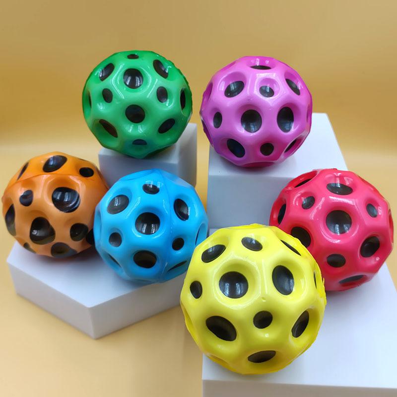 Soft Galaxy Hole Bouncy Ball Anti-Fall Moon Shape Porous Elastic Toy 1Pc for Kids Family Gathering Play Game Use
