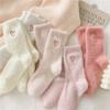 Love Embroidered Imitation Mink Fur Cutesocks for Children's Autumn and Winter Collection Medium Tube Socks Thick Plush Postpartum Socks