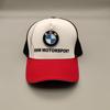 AAAQX1 Для BMW Motorsport Эмблема Уличная Летняя Спортивная Шляпа Вышивка Бейсболка Весна Осень Уличная Шляпа от Солнца Наклейка в Салон