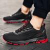 Large Size Men's Shoes Fly-woven Mesh Sneakers New Shoes Men's Fashion Casual Air Cushion Shoes Comfortable Running Shoes