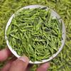500g Dragon Well Green Tea, New Spring Organic Tea, Longjing Chinese Green Tea