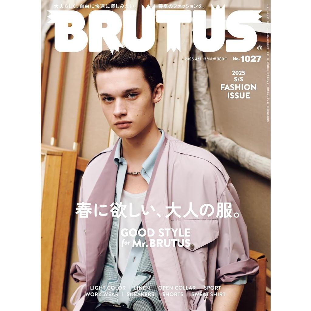 Совершенно новый BRUTUS 2025 – Выпуски №1022–№1044 – Выберите свой любимый