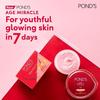POND'S Дневной крем Age Miracle Youthful Glow с SPF 15 PA++, крем против старения, с 10% комплексом ретинола и коллагена B3, борется с дряблостью кожи, 50 г