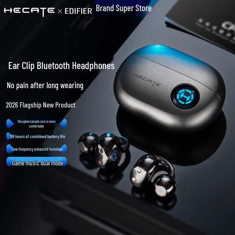 Edifier Беспроводные Bluetooth-наушники с клипсой