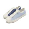 Jack Purcell Low 'Разноцветные ретро-полосы' A00456C