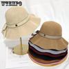 Khaki Fisherman Hat Female Summer Bow Sunshade Hat Female Sunscreen Lace Letter Basin Hat