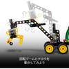 Конструктор LEGO Technic John Deere 1470H Комбайн колесный Игрушка для детей от 7 до 9 лет