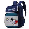 Adorable And Stylish Unisex Childrens Backpack With Dual Shoulder Straps For Students