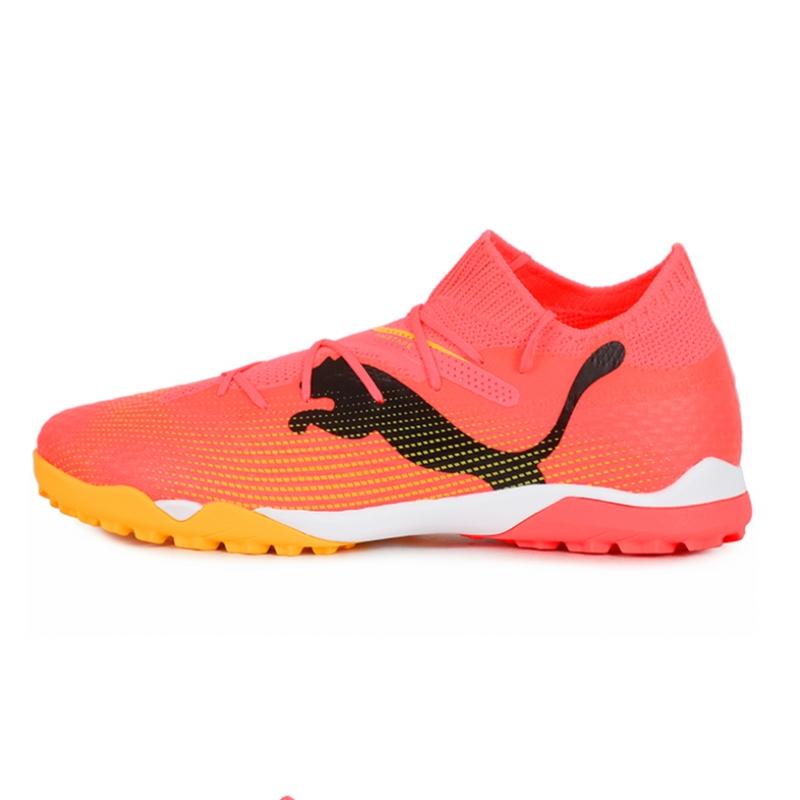 Puma Клетка Future 7 Pro