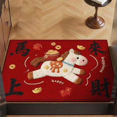 2026 Мультяшный ковер с лошадью Год Лошади Красный коврик Нескользящий Впитывающий Придверный коврик Милый коврик с лошадью для ванной комнаты, спальни, Новогоднее украшение