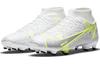 Nike Mercurial Superfly 8 Academy Mg Metallic Silver Volt CV0843-107