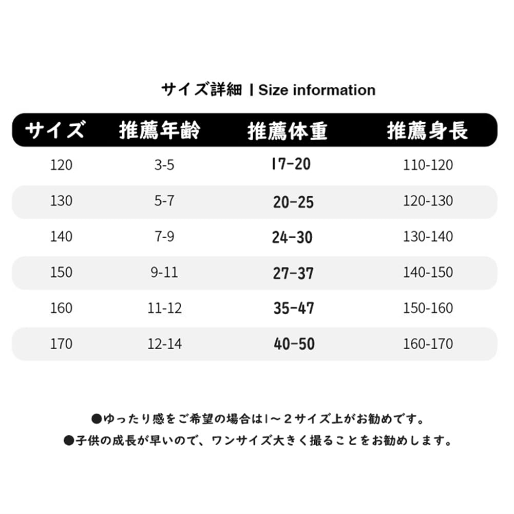 Комплект детской одежды, комплект из 2 предметов для девочек, комплект из 2 предметов для учеников начальной школы, комплект из джерси для занятий спортом на открытом воздухе, комплект из джерси для девочек 120 130 140