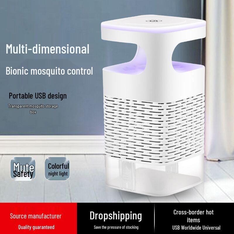 Фотокаталитическая USB лампа-уничтожитель комаров: Ночник и бионическая ловушка для комаров