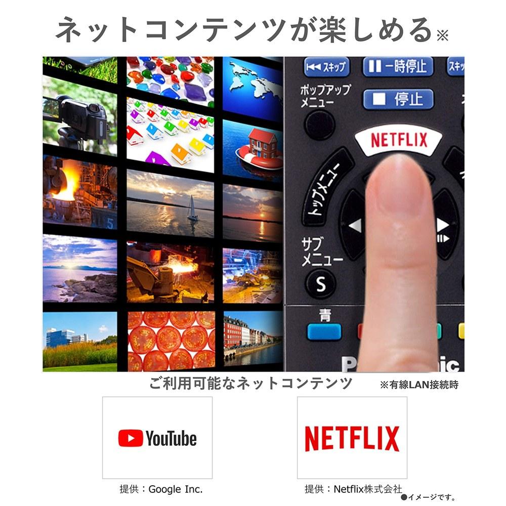 Panasonic Blu-ray Player DMP-BDT180-K 4K Upscaling Support