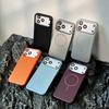 Матовый чехол с магнитной фиксацией для iPhone 17 для 13/14/15/16 Pro Max - Однотонный, Противоударный, Защитный чехол с тактильным покрытием