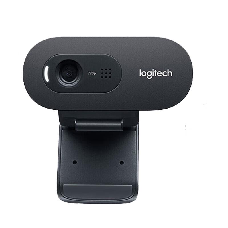 Logitech C270i 1080p HD Webcam