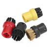 Круглые маленькие щетки для пароочистителя для Karcher SC1 SC2 SC3 SC4 SC5 SC7