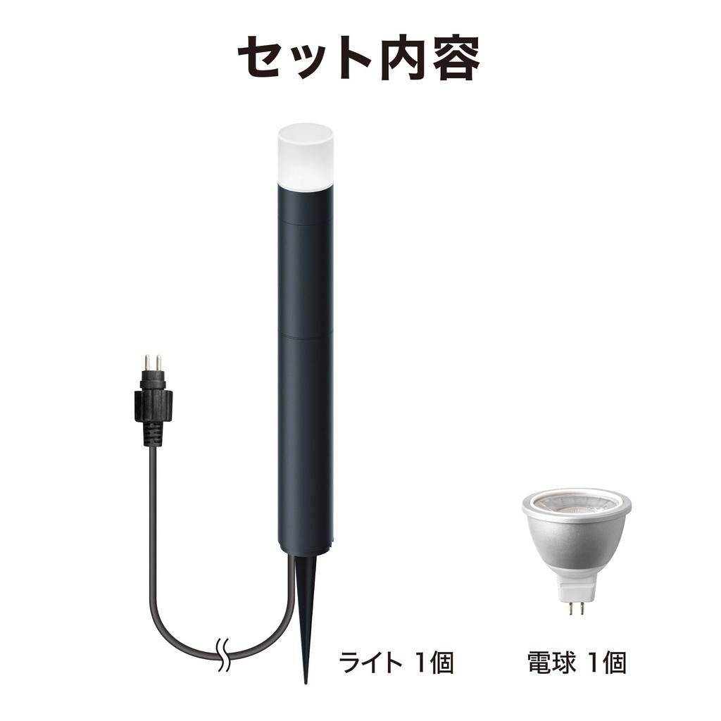 Садовый светильник Takasho Hikari Innovation Interval Light Дополнительный свет 1 шт. Черный Уличное непрямое освещение Водонепроницаемый Яркий свет Профессионального уровня