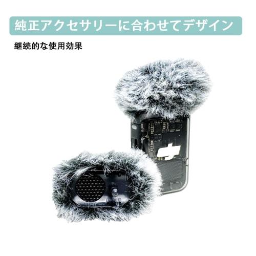 Kimyoaee 2-Piece Windscreen for DJI Mic 2 and Osmo Pocket 3 Lavalier Microphone Accessories, Includes Pop Filters and Noise-Reducing Foam - Gray