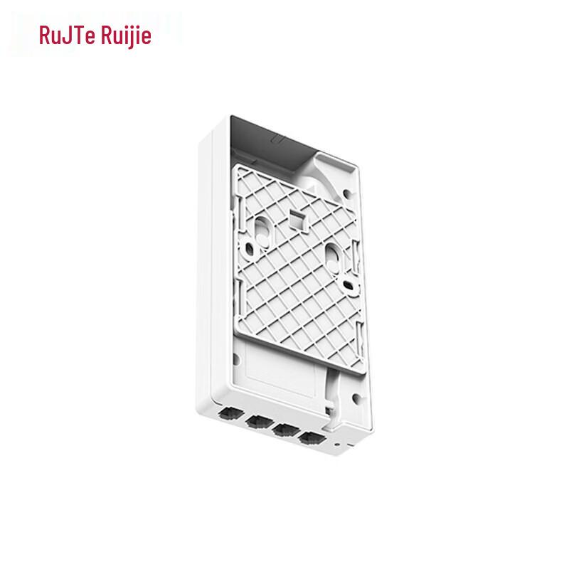Ruijie Yiguang RG-APF1250 Wall-mounted Panel Optical AP