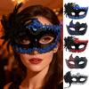 2 шт. Маски для пары Сексуальная Расписная Маскарадная Маска Венецианская Цветок из Перьев Маска для Вечеринки Свадебный Карнавал Костюм для Выступления Выпускной