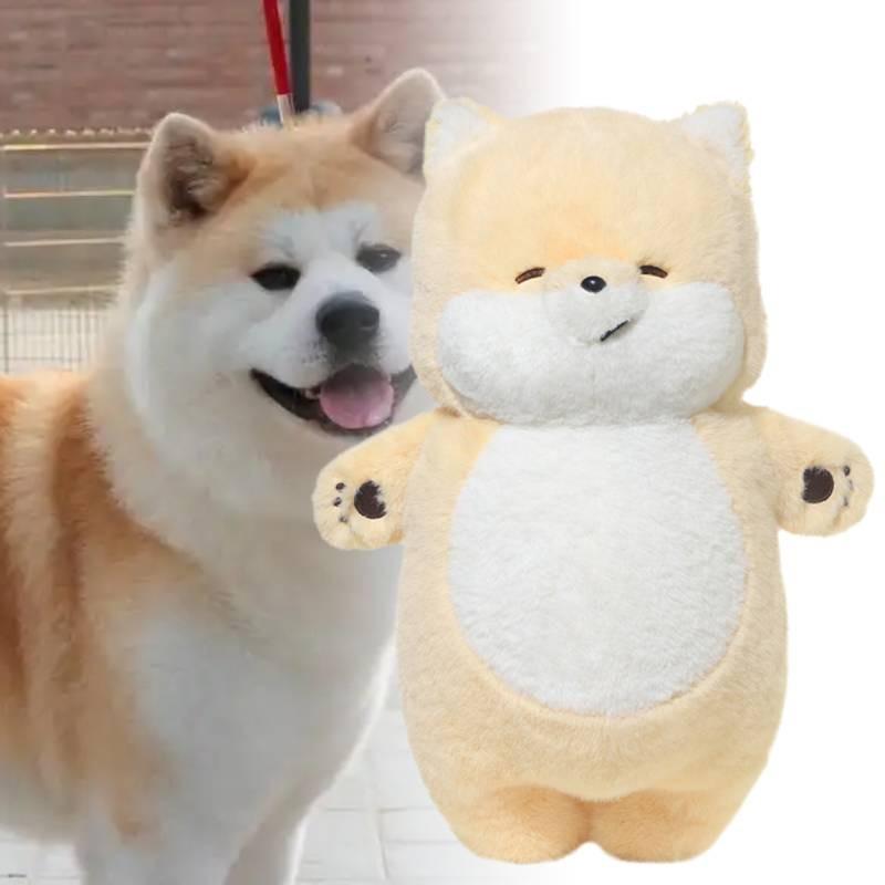 Soft And Cuddly 46cm Shiba Inu Plush Doll Charming Dog Hugging Pillow For Kids