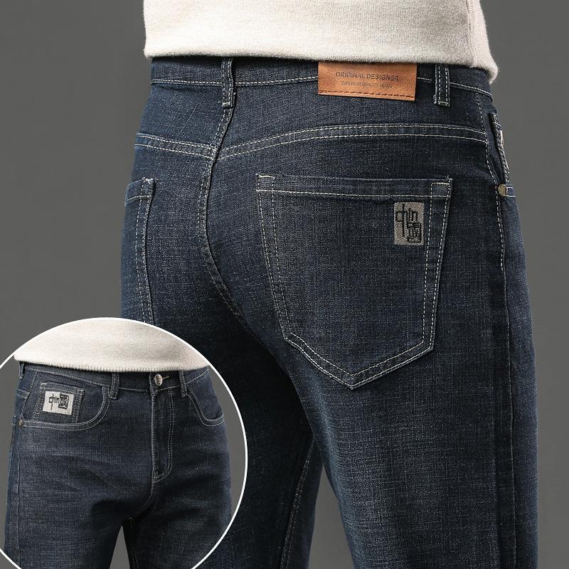 Men's Relaxed Straight-Leg Jeans Fashionable Long Trousers with Embroidery