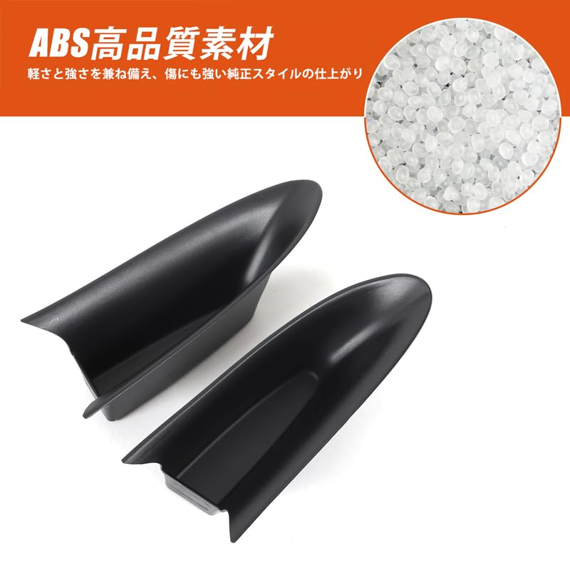 Hcilloend Nissan Fairlady Z Z34 RZ34 Door Handle Storage Car Storage Door Armrest Easy Small Item Convenient Item Custom Set Box, Box, Storage, ABS,