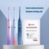 Feike Sonic Electric Toothbrush
