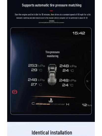 Tank 300/400/500/700 Tire Pressure Sensor Detector for Modification