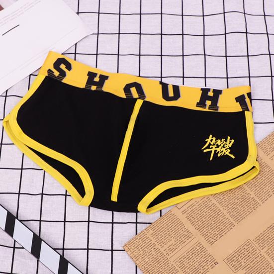 Шорты Трусы 3D крой Повседневная одежда Удобные мужские шорты с U-образным вырезом Нижнее белье Популярные влагоотводящие мягкие шорты