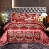 4 шт./комплект роскошных жаккардовых удобных комплектов постельного белья с кружевным краем, простыня, свадебное постельное белье, домашний текстиль, покрывала, комплект из четырех предметов