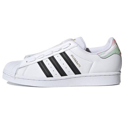 Женские кроссовки Superstar I Love Dance White Cloud-White Core-Black FY5132