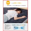 Queen Size, Extra Thick, Winter Warm Mattress Pad [Graphene x Aerogel Warm 7-Layer Construction], Winter Bed Pad, Warm Winter Mattress Pad, Moisture-W