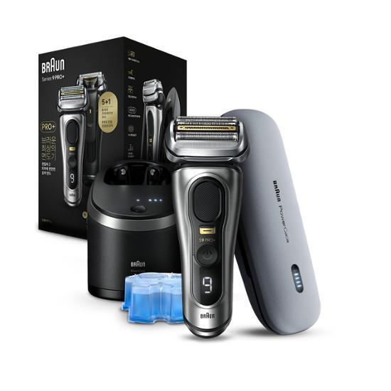 Braun Series 9 PRO Shaver 9577CC Silver