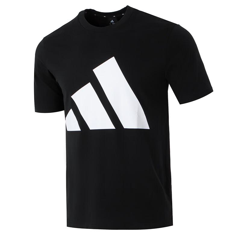 Adidas Men's Summer M BL SJ T-Shirt JE8945