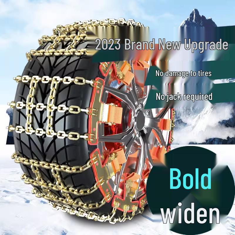 Jetour Car Tire Anti-Skid Iron Chains for X70S, MX90, X95, X70PLUS, Coupe - Thickened Design