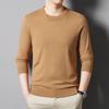 Men's Round Neck Knit Sweater