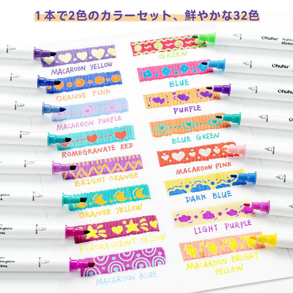Маркер Ohuhu для толстых и тонких иллюстраций, забавный цветной маркер, 16 штук в 32 футлярах для хранения, удобный набор для переноски, перезаписывающий, на водной основе