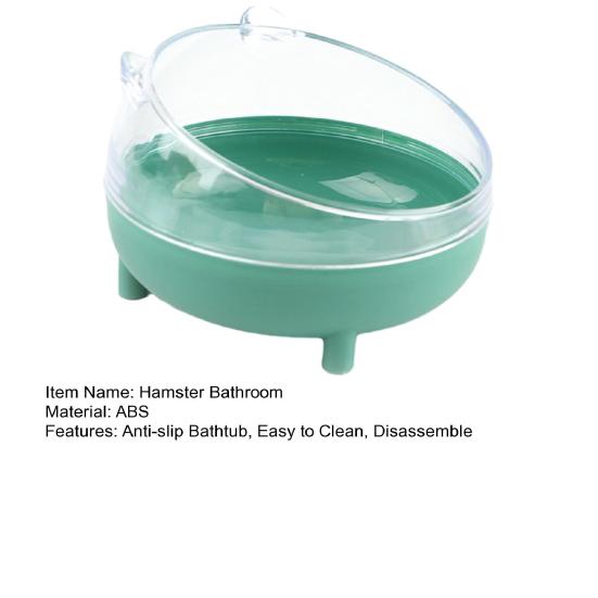 Нескользящая ванна для хомяка, прозрачная, легко моется, разбирается, многофункциональный наполнитель для хомяка