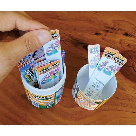 Mission Stick Family Questions, Popular Korean Game