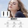 with usable in both left and right with remote straight Single-ear earphone, 3.5mm jack, mono, in-ear type, microphone, ears, JIAYJP, wired, control,