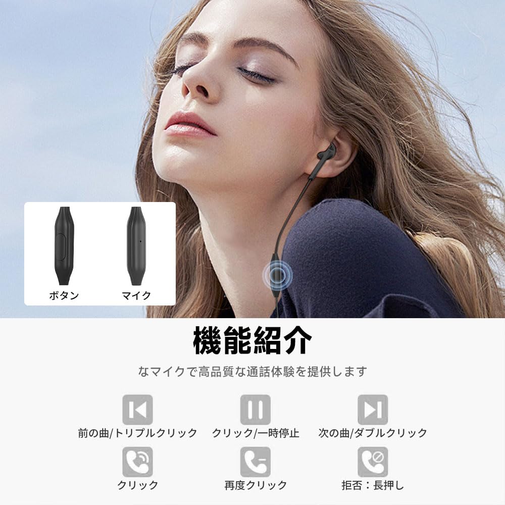 with usable in both left and right with remote straight Single-ear earphone, 3.5mm jack, mono, in-ear type, microphone, ears, JIAYJP, wired, control,