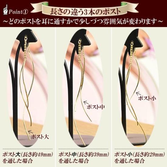 Серьги-листья из американского золота 18 карат, женские серьги-цепочки K18 [Четыре клевера] WomenMa594