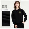 Li Ning Толстовки Женские Черные С Круглым Вырезом Умеренный Обычный AWDVJ48-1