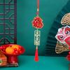 Chinese New Year Decoration Red Hanging Tassel Ornaments Lucky Fu Pendants for Home Office Car Trees Spring Festival